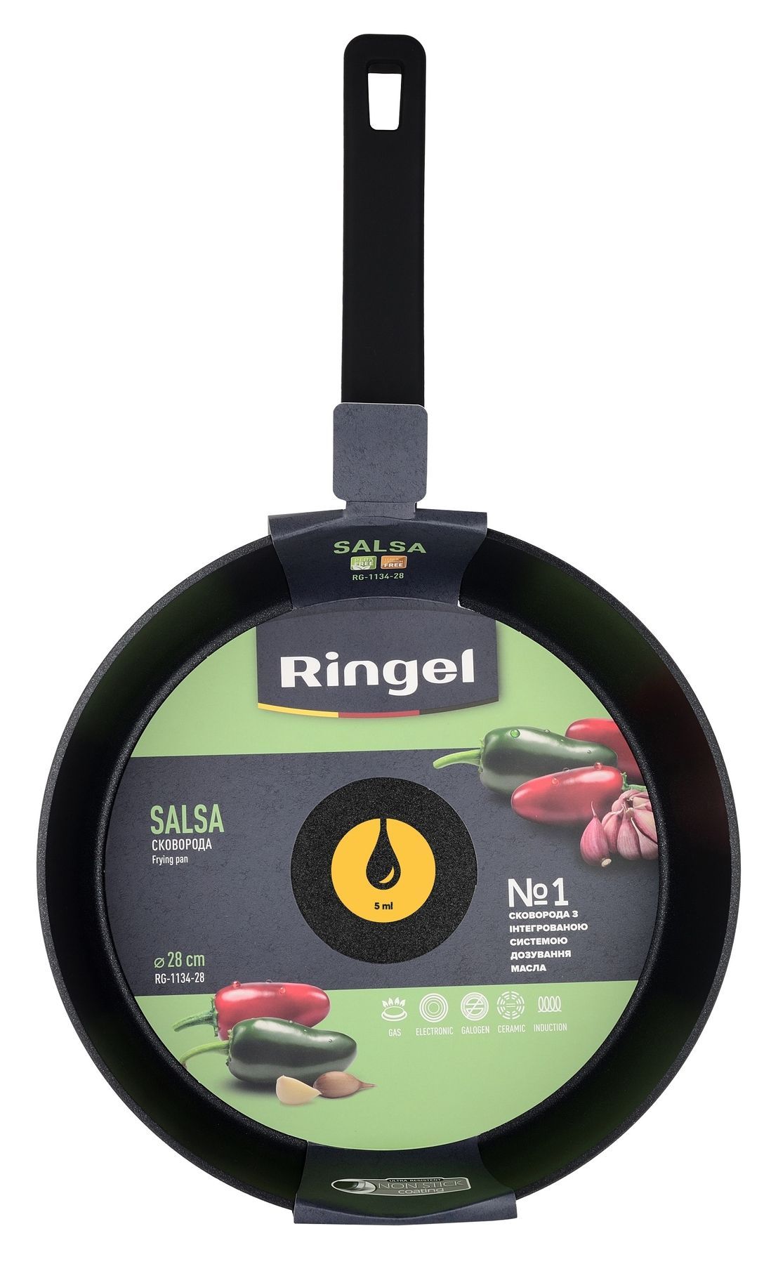 Сковорода RINGEL Salsa 20 см RG-1134-20 6529626 фото