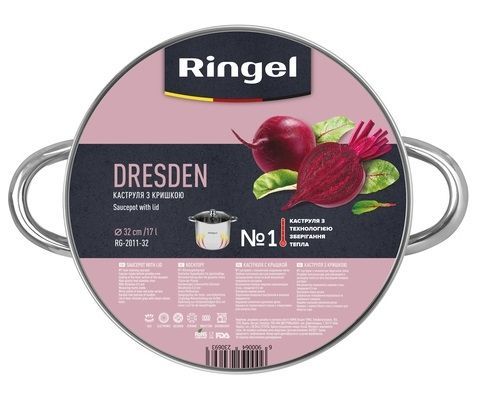 Каструля RINGEL Dresden (17 л) 32 см RG-2011-32 6423069 фото