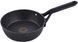 Сковорода RINGEL Curry 24 см RG-1120-24 6815348 фото 1