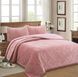 Покривало Soho 200х230 см Velur Pink A120132 6992330 фото 1