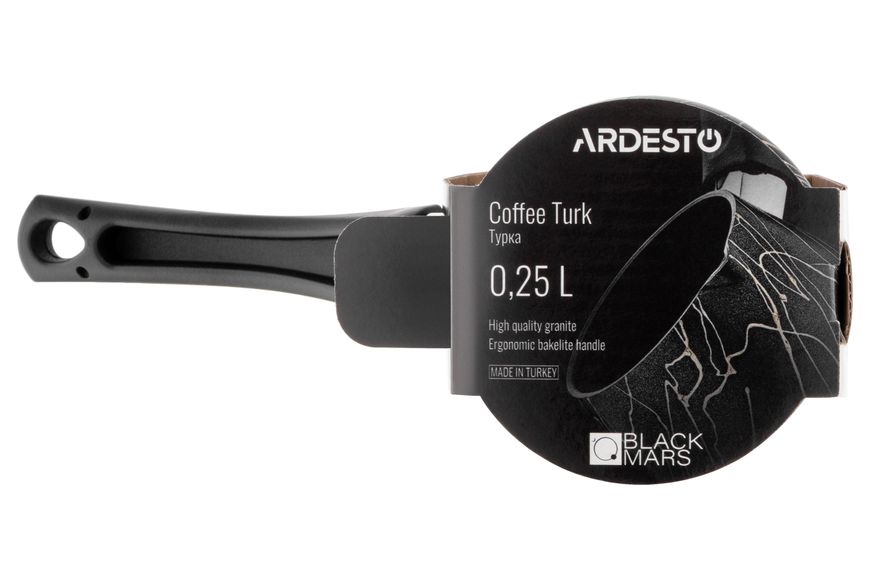 Турка Ardesto BLACK MARS, 0.25 л, граніт, бакелітова ручка AR0825SG фото