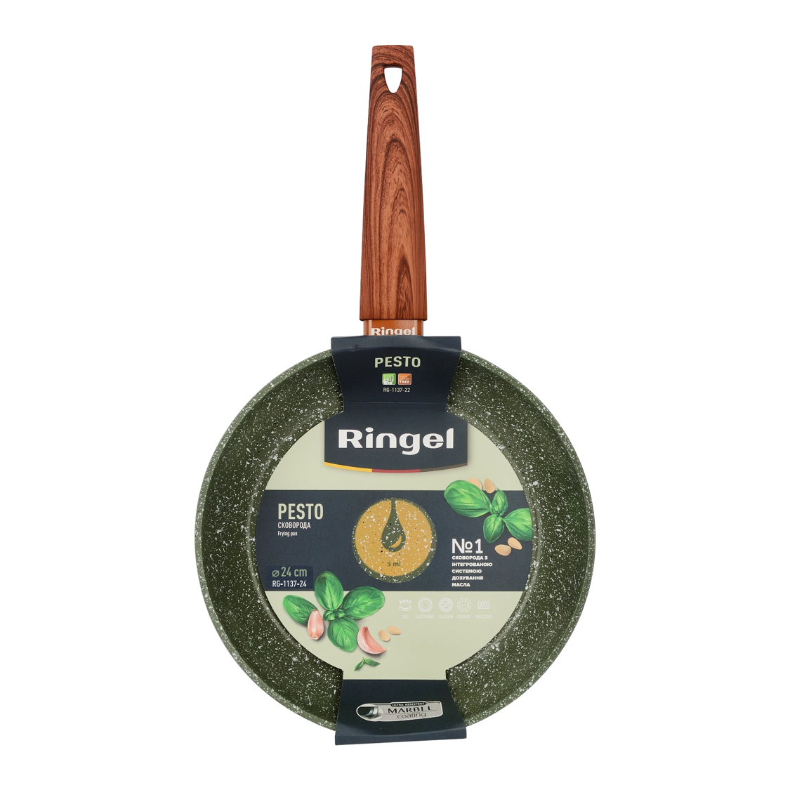 Сковорода RINGEL Pesto 24 см RG-1137-24 6530391 фото