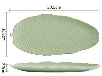 Блюдо Limited Edition Leaf Green Gold B010789 6990674 фото