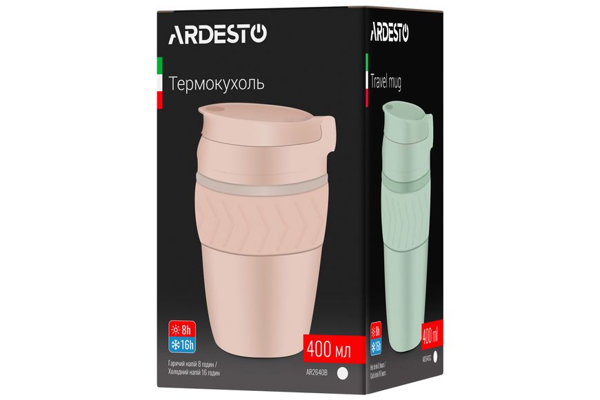 Термокухоль Ardesto Cosy 400 мл, нержавіюча сталь, чорний AR2640BT фото