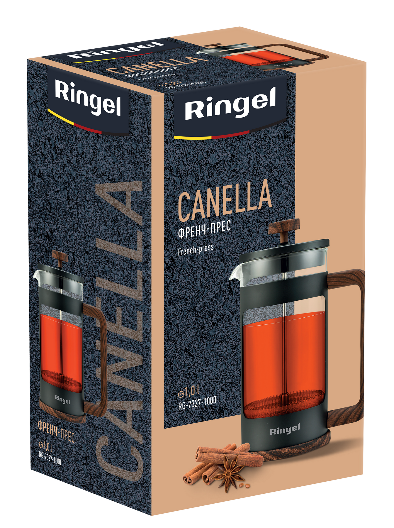 Френч-прес Ringel Canella, 1.0 л RG-7327-1000 6908252 фото
