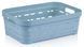 Кошик Idea Home 00615 Pyramid Blue 8.2 л (00615 Blue) 7180079 фото 1