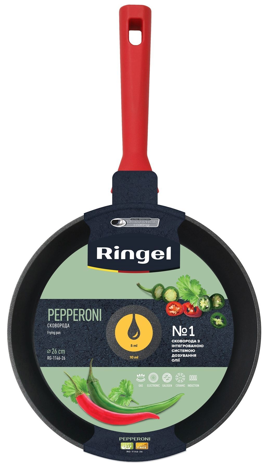 Сковорода RINGEL Pepperoni глибока 26 см RG-1146-26 6806840 фото