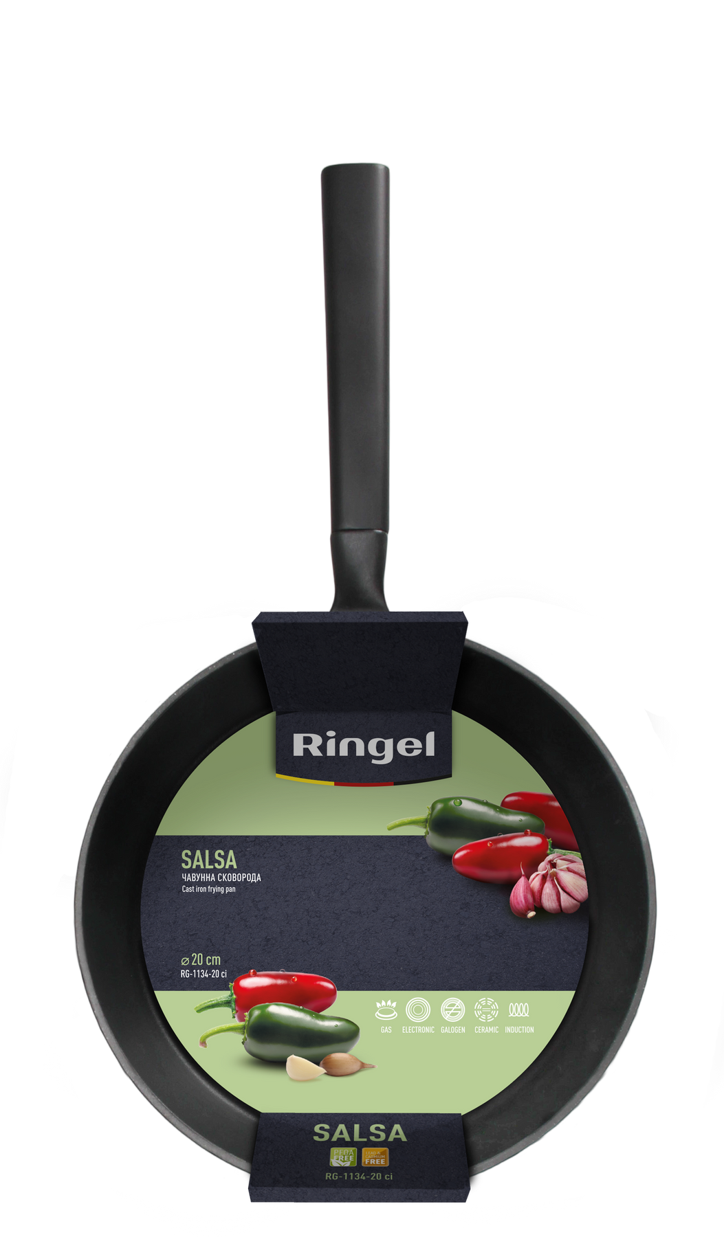 Сковорода чавунна Ringel Salsa 20 см RG-1134-20 ci 7135987 фото