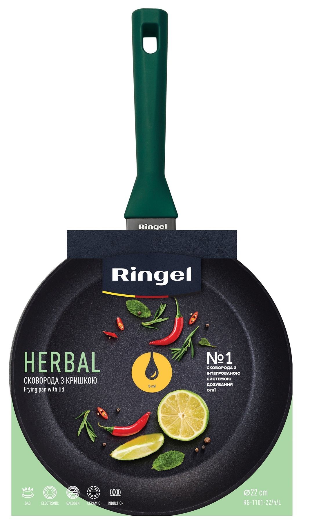 Сковорода RINGEL Herbal глибока 26 см RG-1101-26/h/L 6806844 фото
