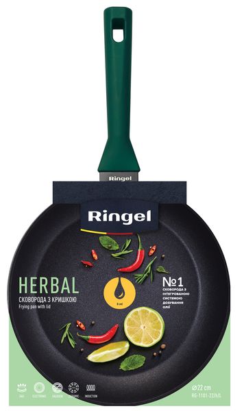 Сковорода RINGEL Herbal сковорода глибока 26 см RG-1101-26/h/L RG-1101-26/h/L фото