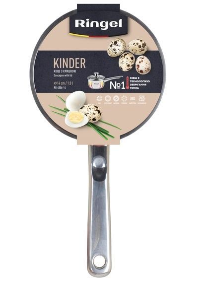 Ківш RINGEL Kinder (1.0 л) 14 см RG-4006-14 6369174 фото