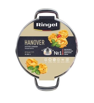Каструля Ringel Hanover 16 см (1.8 л) RG-2005/1-16 6740923 фото