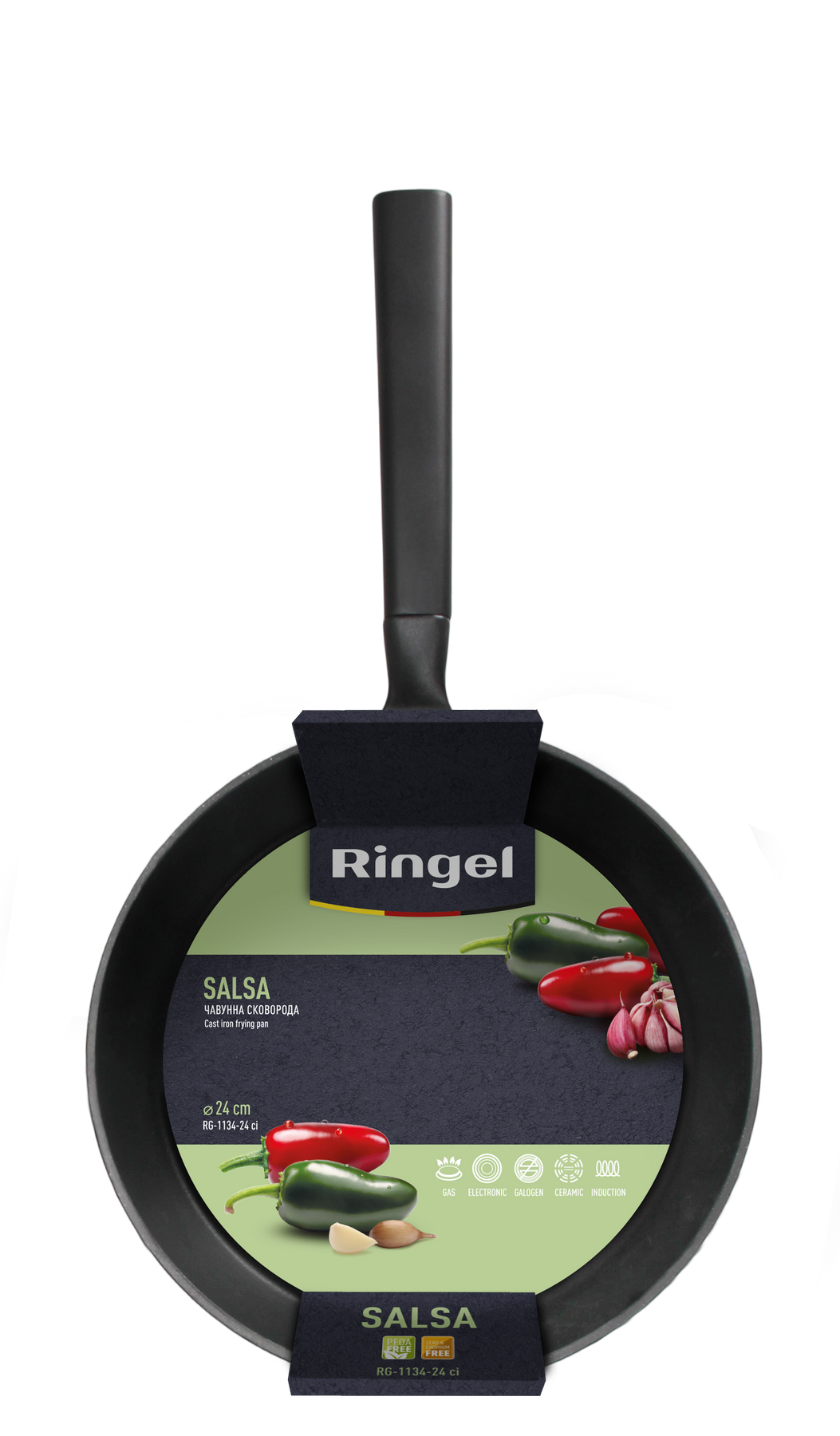 Сковорода чавунна Ringel Salsa 24 см RG-1134-24 ci 7135988 фото