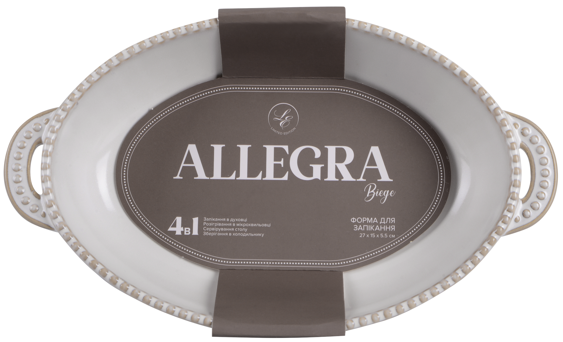 Форма Limited Edition Allegra Biege, 27.5x15.5x5.5 см GJH010-26-2-129 7019183 фото