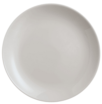 Блюдо Luminarc Diwali Granit V2303 7224469 фото