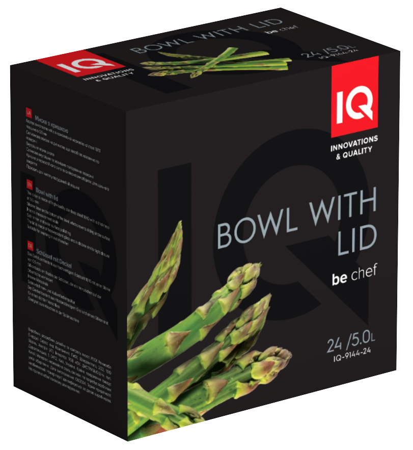 Миска з кришкою IQ Be Chef (3 л) 20 см IQ-9144-20 6998866 фото