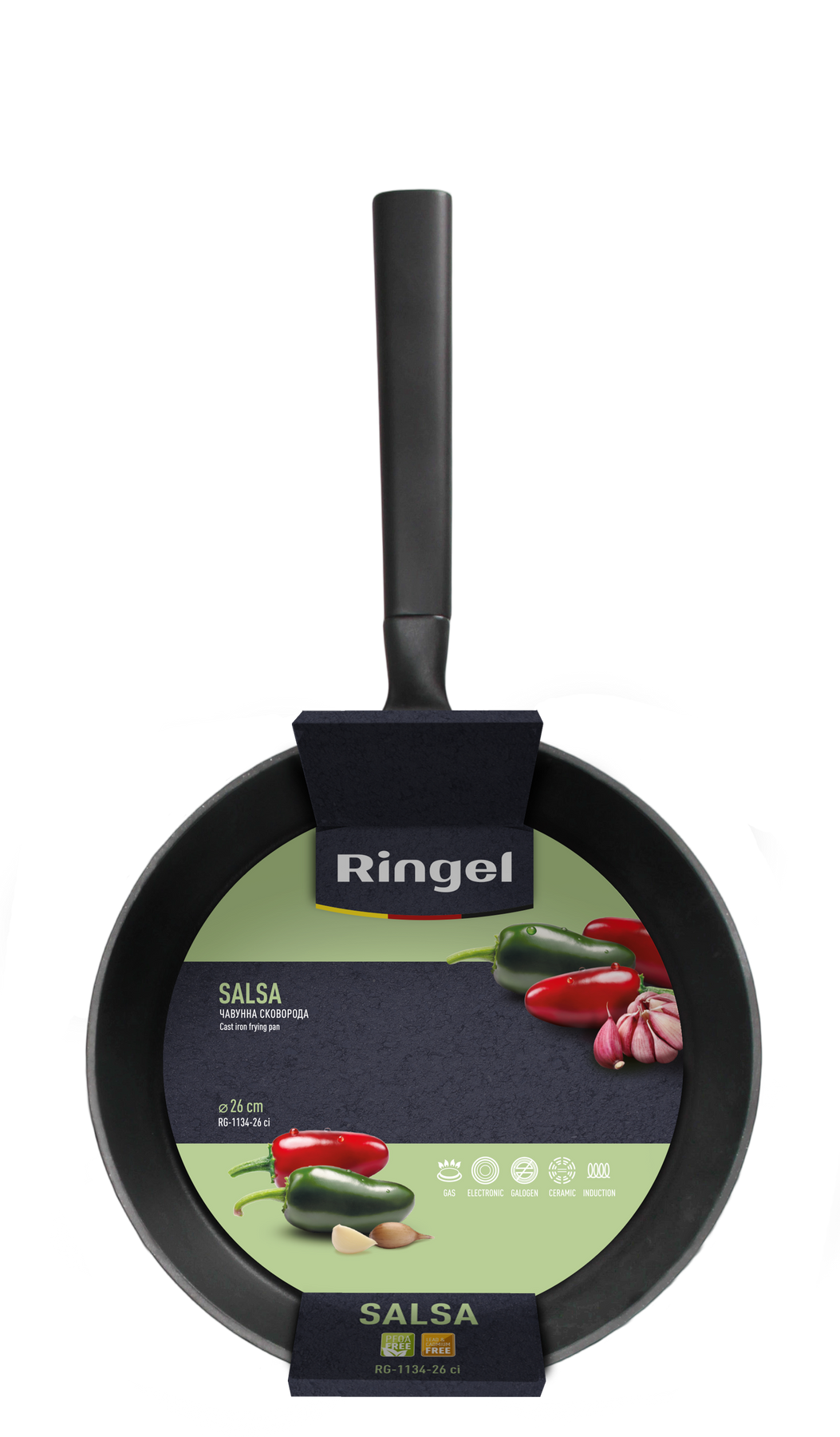Сковорода чавунна Ringel Salsa 26 см RG-1134-26 ci 7135989 фото