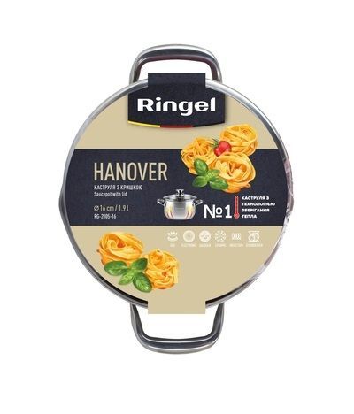 Каструля Ringel Hanover 20 см (3.5 л) RG-2005/1-20 6740925 фото