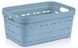 Кошик Idea Home 00616 Pyramid Blue 10.8 л (00616 Blue) 7180082 фото 1