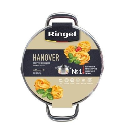 Каструля Ringel Hanover 22 см (4.5л) RG-2005/1-22 6740926 фото