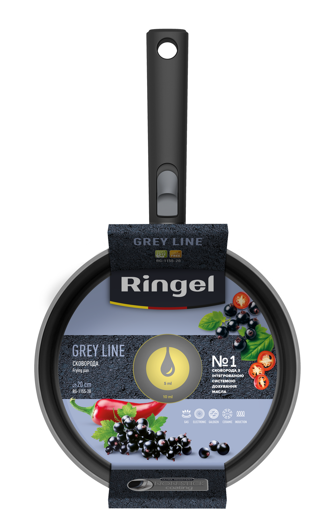 Сковорода зі знімною ручкою Ringel Grey Line 20 см RG-1155-20 7138156 фото