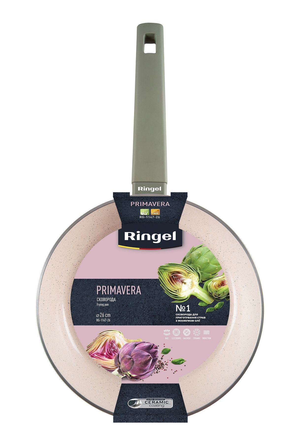 Сковорода RINGEL Primavera 26 см RG-1147-26 6924511 фото