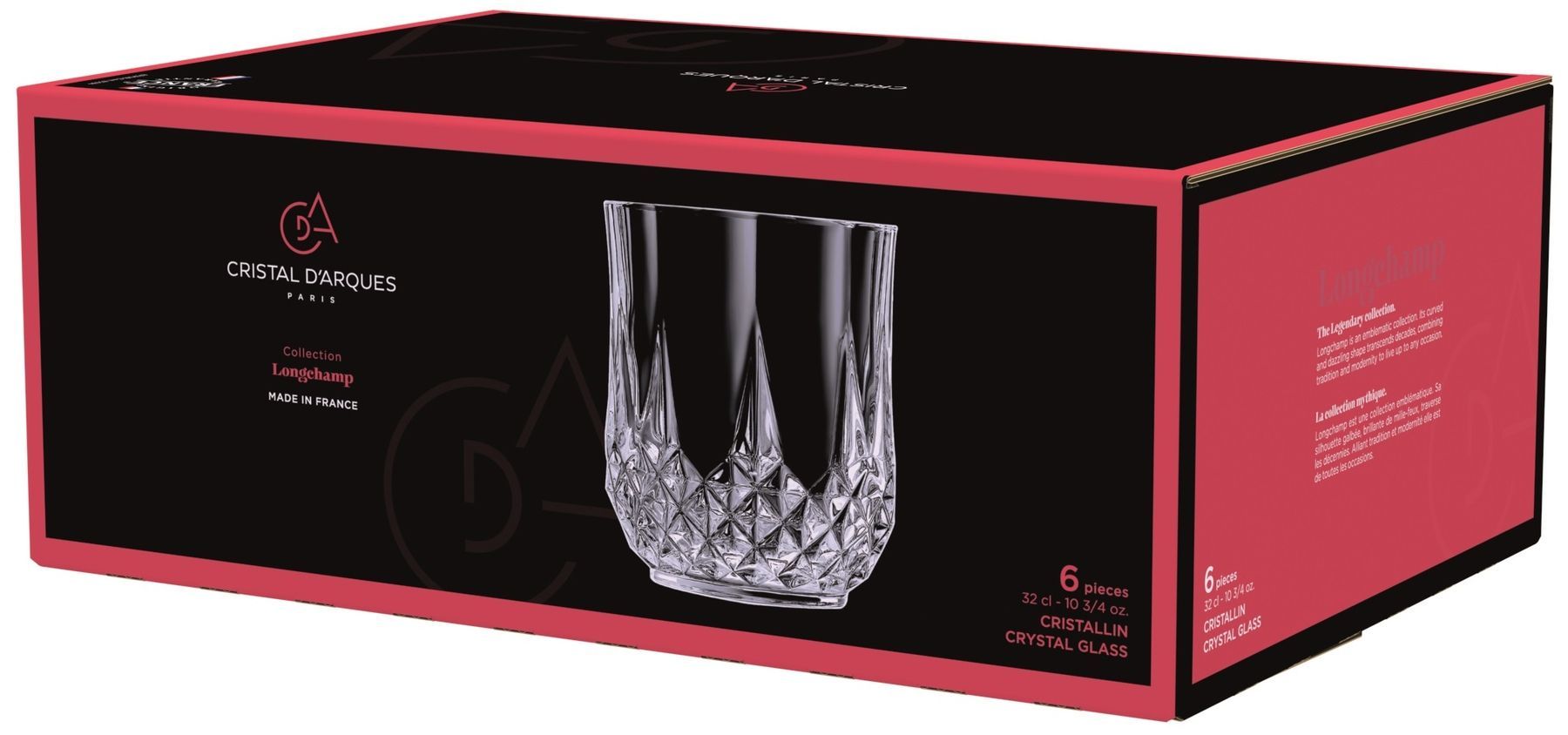 Набір склянок Cristal d`Arques Paris Longchamp L7555 6703337 фото