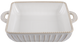 Форма Limited Edition Allegra Biege, 26.5x22x5.5 см GJH011-26-2-129 7019187 фото 1