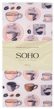 Килимок для сушіння посуду Soho 38х51см Cofee 38*51СМ Cofee 38*51СМ Cofee фото