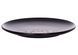 Тарілка обідня Limited Edition Kora JH5277S-1 6531539 фото 3
