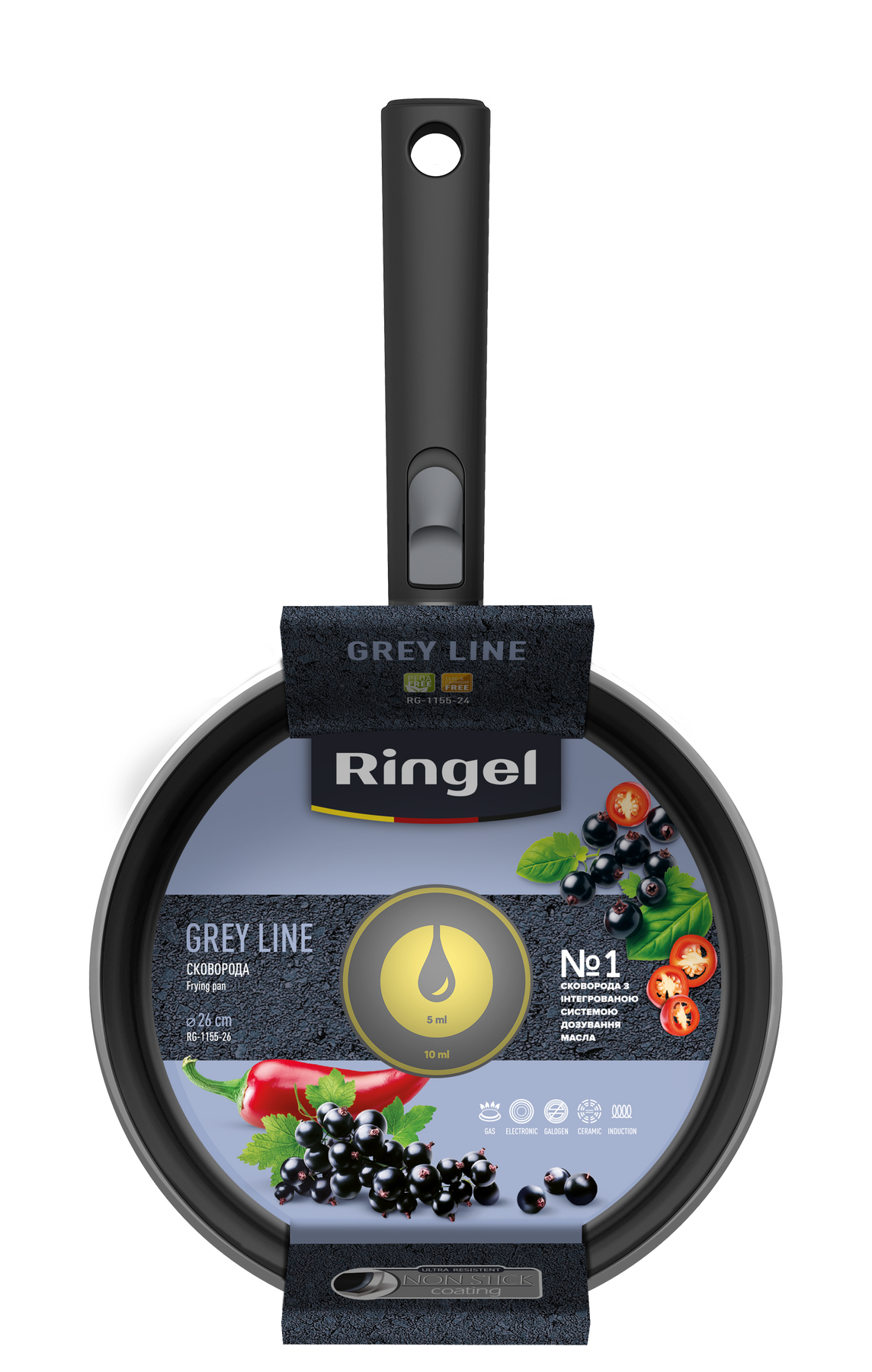 Сковорода зі знімною ручкою Ringel Grey Line 26 см RG-1155-26 7138158 фото
