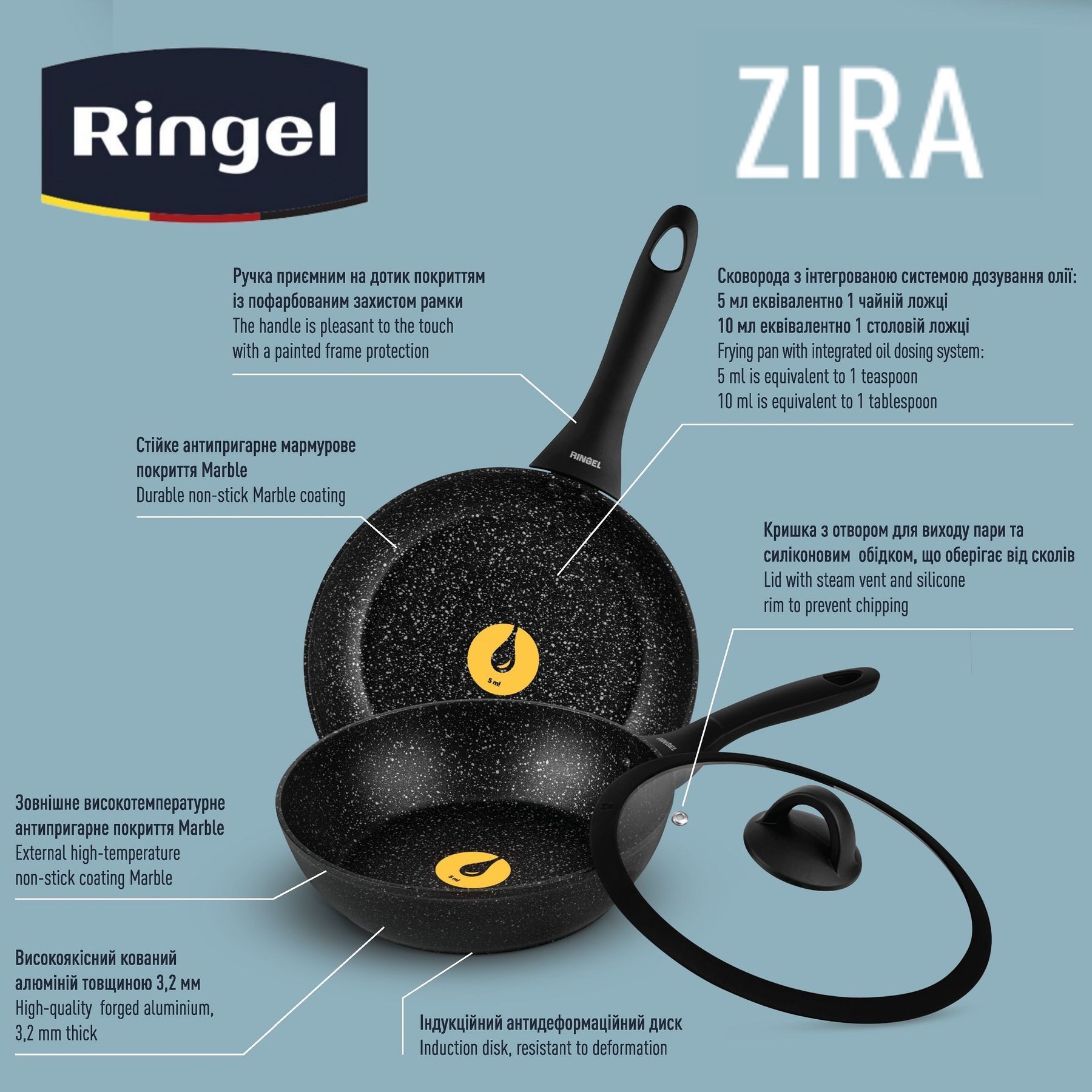 Сковорода RINGEL Zira глибока 20 см RG-11006-20h 6865318 фото
