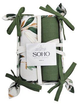 Набір рушників Soho 40x60см Leaves 2 шт BS 45523 7053730 фото