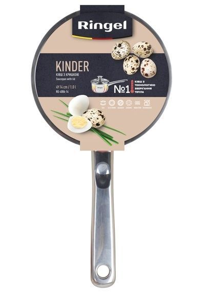 Ківш RINGEL Kinder (0.6 л) 12 см RG-4006-12 6369162 фото