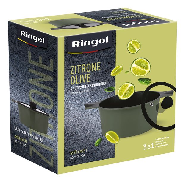 Каструля RINGEL Zitrone Olive (2.5 л) 20 см RG-2108-20/OL RG-2108-20/OL фото