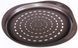 Форма для піци Pyrex Asimetria, 32 см AS32BZ0/7146 6998410 фото 2
