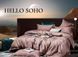 Комплект постільної білизни Soho Євро Boutique 200х230 см Venzel Rosy A130097 6993989 фото 1