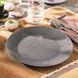Тарілка обідня Luminarc Slate Black, 25 см V0115 6788144 фото 9