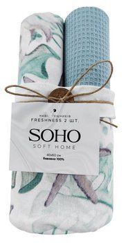 Набір рушників Soho 40x60см Freshness 2 шт BS 85473 7111530 фото