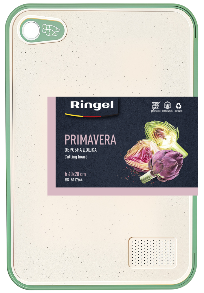 Обробна дошка Ringel PrimaVERA, 40x28x1 см RG- 5117/64 7138168 фото