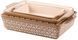 Форма Limited Edition Palette, 21x12.5x4.5 см SD16401-21F 6891245 фото 5