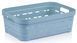Кошик Idea Home 00610 Pyramid Blue 2.8 л (00610 Blue) 7180070 фото 1