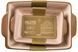 Форма Limited Edition Palette, 21x12.5x4.5 см SD16401-21F 6891245 фото 9