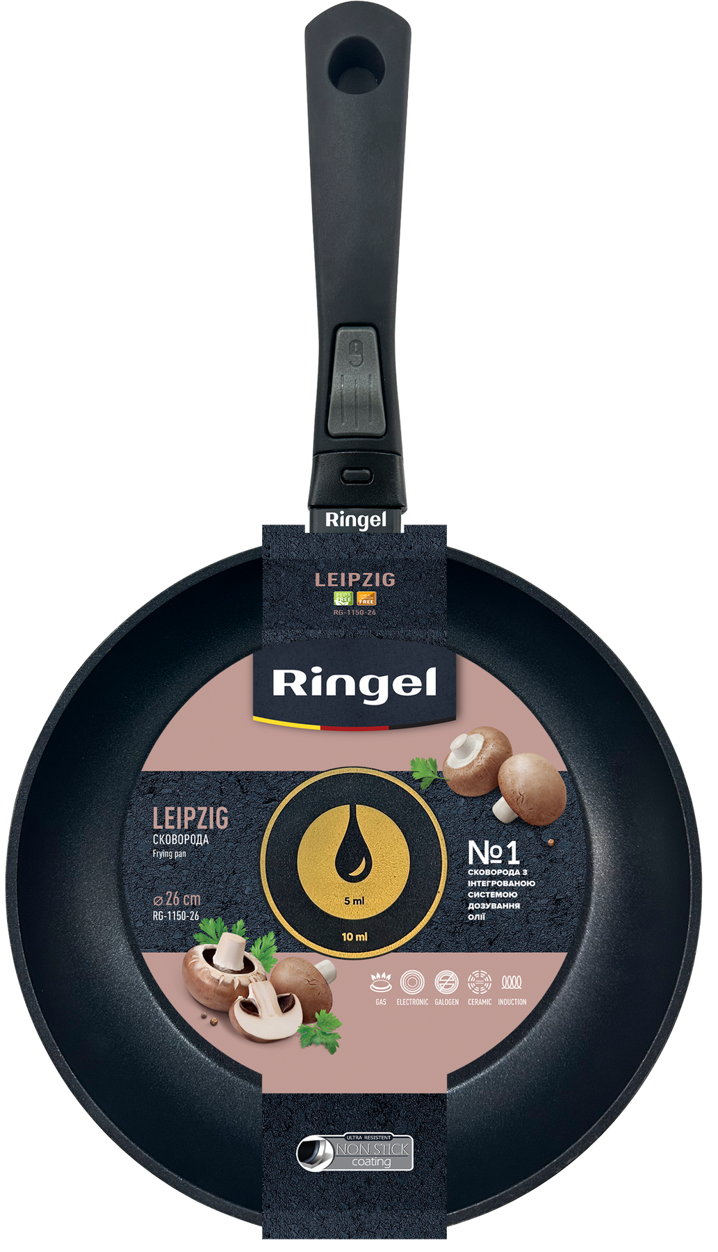 Сковорода Ringel Leipzig 26 см RG-1150-26 7004745 фото