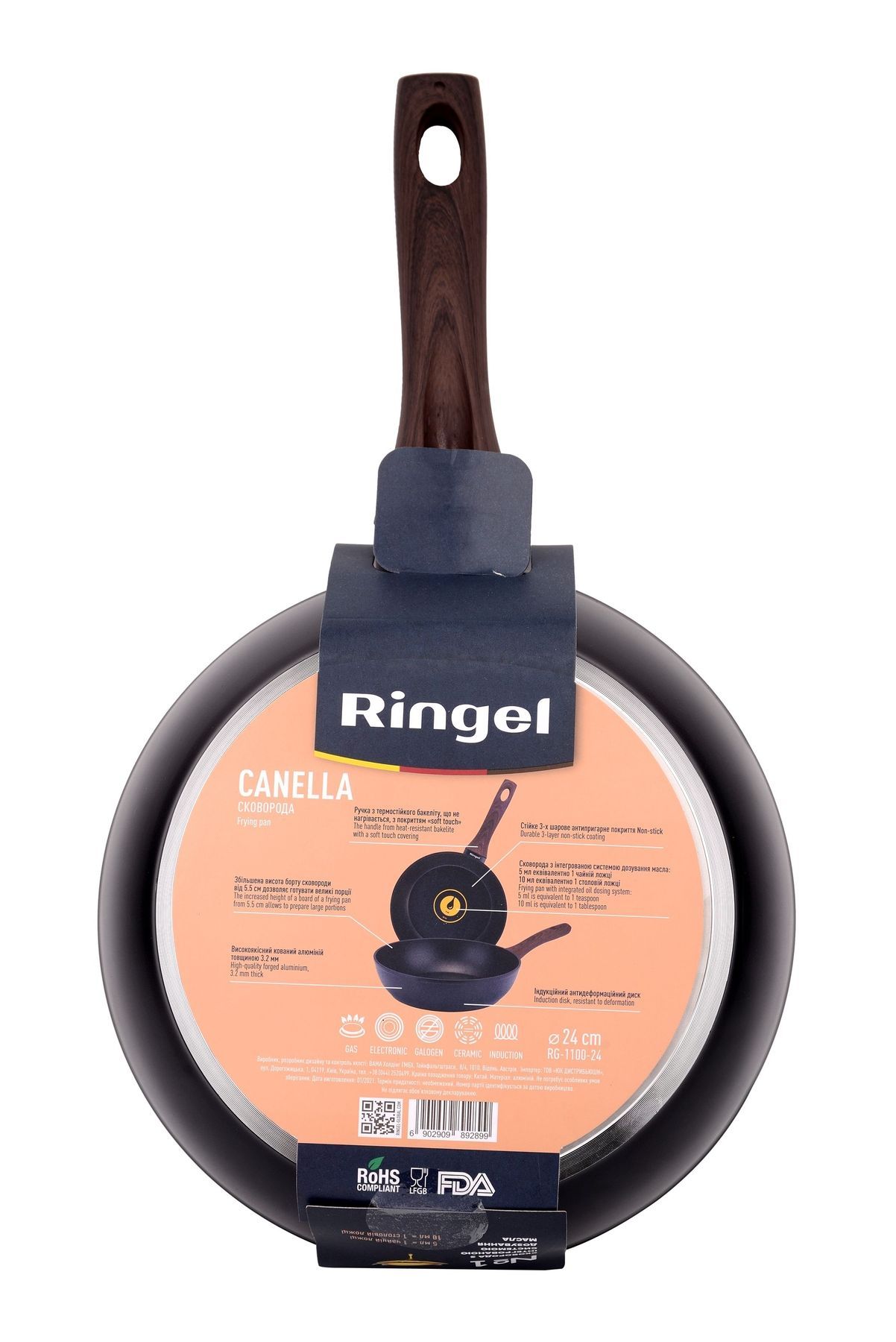 Сковорода RINGEL Canella 24 см RG-1100-24 6323421 фото