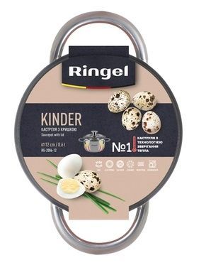 Каструля RINGEL Kinder (1.0 л) 14 см RG-2006-14 6369164 фото
