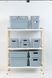 Кошик Idea Home 00638 Pyramid Blue 3.8 л (00638 Blue) 7180088 фото 2