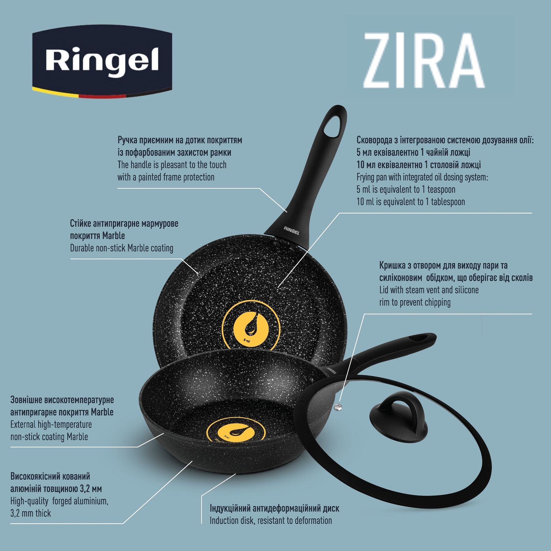 Сковорода RINGEL Zira глибока 28 см RG-11006-28h 6865321 фото