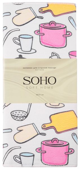 Килимок для сушіння посуду Soho 38х51см Pattern 38*51СМ Pattern 38*51СМ Pattern фото