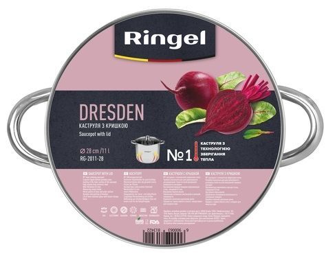 Каструля RINGEL Dresden (11 л) 28 см RG-2011-28 6381342 фото